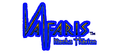Valfaris: Mecha Therion Логотип