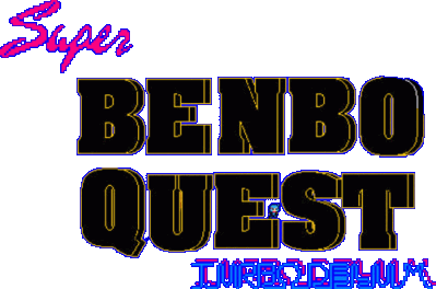 Super Benbo Quest: Turbo Deluxe Логотип