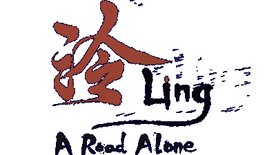 Ling: A Road Alone Логотип