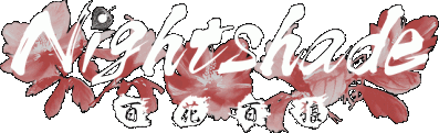 Nightshade (Hyakka Hyakurou Sengoku Ninpou-chou) Логотип