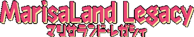 MarisaLand Legacy Логотип