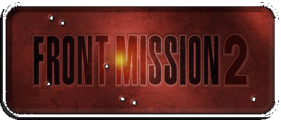 FRONT MISSION 2: Remake Логотип