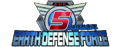 Earth Defense Force 5 Логотип