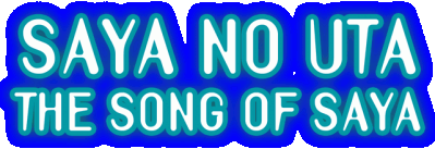 The Song of Saya Логотип