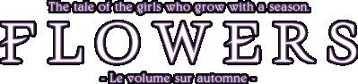 Flowers -Le volume sur automne- Логотип