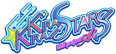 kirakira stars idol project AI Логотип