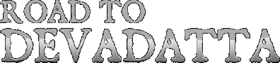 Road To Devadatta Логотип