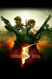 Resident Evil 5/ Biohazard 5