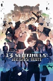 13 Sentinels: Aegis Rim