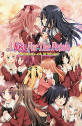 A Kiss For The Petals - Maidens of Michael