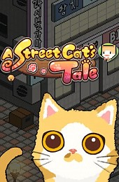 A Street Cat's Tale