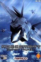 Ace Combat: Distant Thunder