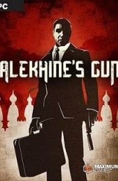 Alekhine's Gun