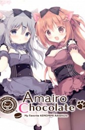 Amairo Chocolata