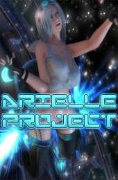 Arielle Project