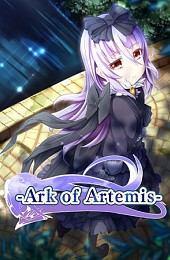 Ark of Artemis