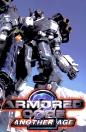 Armored Core 2: Another Age