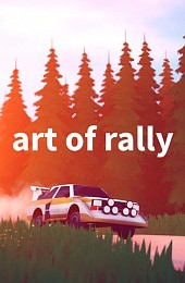 art of rally