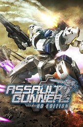 ASSAULT GUNNERS HD EDITION