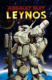 Assault Suit Leynos