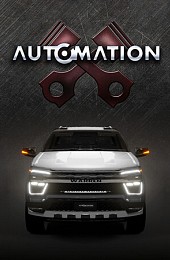 Automation - The Car Company Tycoon Game