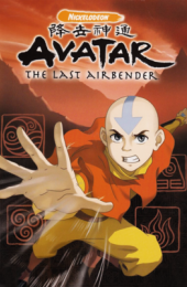 Avatar: The Last AirBender