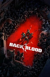 Back 4 Blood | Лицензия