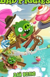 Bad Piggies