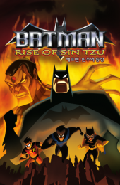 Batman: Rise of Sin Tzu