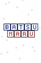 Batsumaru