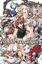 Blade Strangers