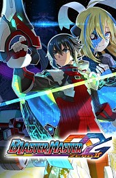 Blaster Master Zero 2