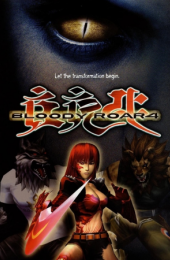 Bloody Roar 4