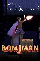 BOMJMAN