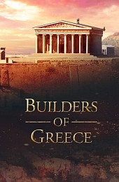 Builders of Greece