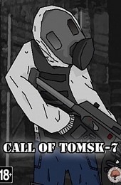 Call of Tomsk-7