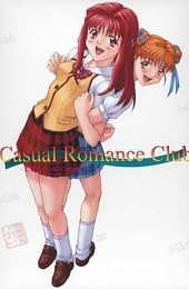 Casual Romance Club - L'Etude de l'Amour