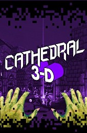 Cathedral 3-D