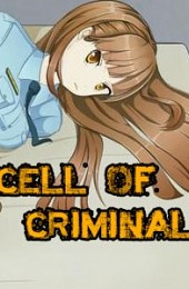 Cell Of Criminal