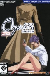 Chain: The Lost Footprints