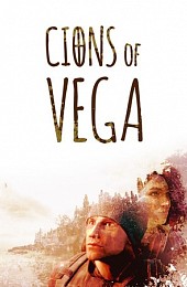 Cions of Vega