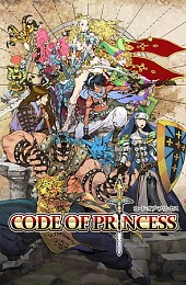 Code of Princess