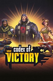 Codex of Victory