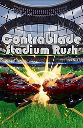 Contrablade: Stadium Rush