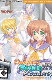 Cosplay Fetish Academy