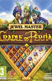 Cradle of Persia