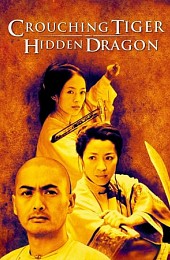 Crouching Tiger, Hidden Dragon