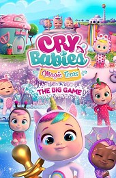 Cry Babies Magic Tears: The Big Game