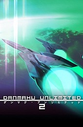 Danmaku Unlimited 2