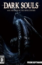 Dark Souls: Artorias of the Abyss